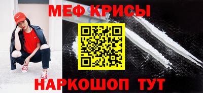 ПСИЛОЦИБИНОВЫЕ ГРИБЫ Кимры
