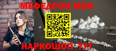 гашик Кингисепп