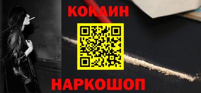 гидропоника Камышлов
