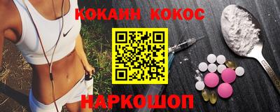 mdma Канаш