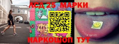 mdma Канаш