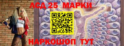 mdma Канаш