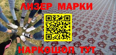 mdma Канаш