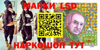mdma Канаш