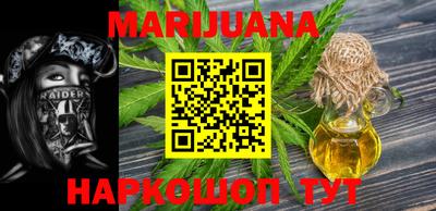 мефедрон мука Кандалакша