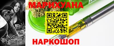 mdma Канаш