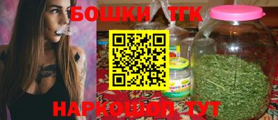 дистиллят марихуана Кинель