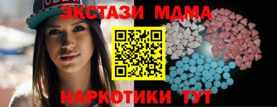 гидропоника Камышлов