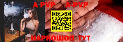 ПСИЛОЦИБИНОВЫЕ ГРИБЫ Кимры