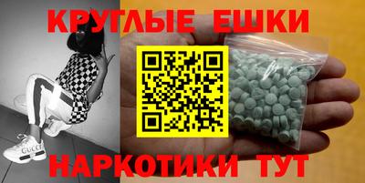 гидропоника Камышлов