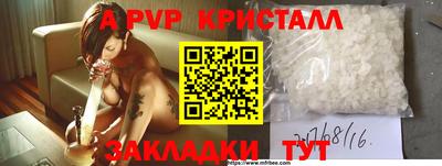 дистиллят марихуана Кинель