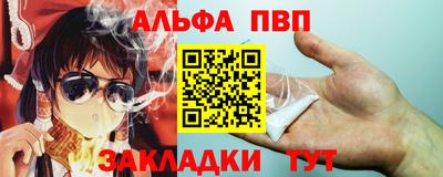 дистиллят марихуана Кинель