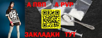 ПСИЛОЦИБИНОВЫЕ ГРИБЫ Кимры