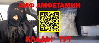 гидропоника Камышлов