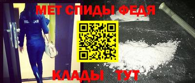 гидропоника Камышлов