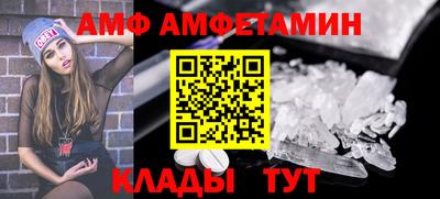 мефедрон мука Кандалакша
