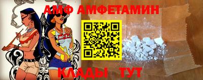 mdma Канаш