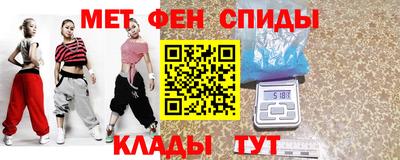 mdma Канаш