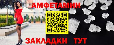 гашик Кингисепп