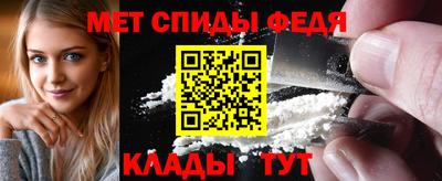 гашик Кингисепп