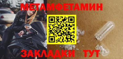ПСИЛОЦИБИНОВЫЕ ГРИБЫ Кимры