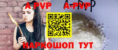 гидропоника Камышлов