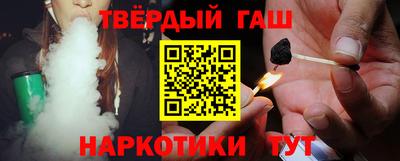 гидропоника Камышлов
