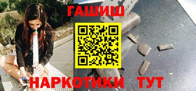 мефедрон мука Кандалакша
