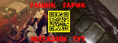 дистиллят марихуана Кинель
