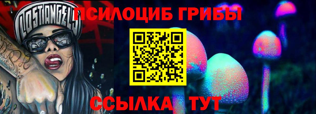 КОКАИН Аксай